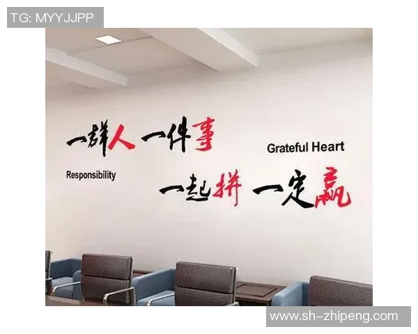 九台与苏州的激烈对决展现篮球魅力与团队精神的完美结合