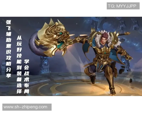 厄勒布鲁对战精彩回顾与分析揭示球队实力与战术布局