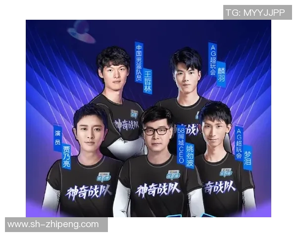 王者荣耀热点分析：TES战队防守策略与战术深度解读