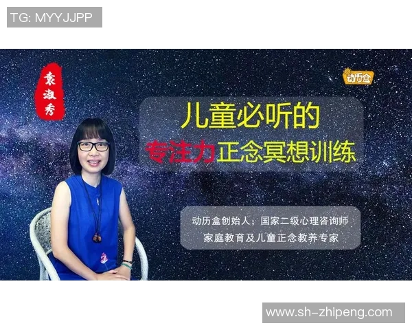 科学街舞训练法：探索状态提升与技巧融合的全新方法论